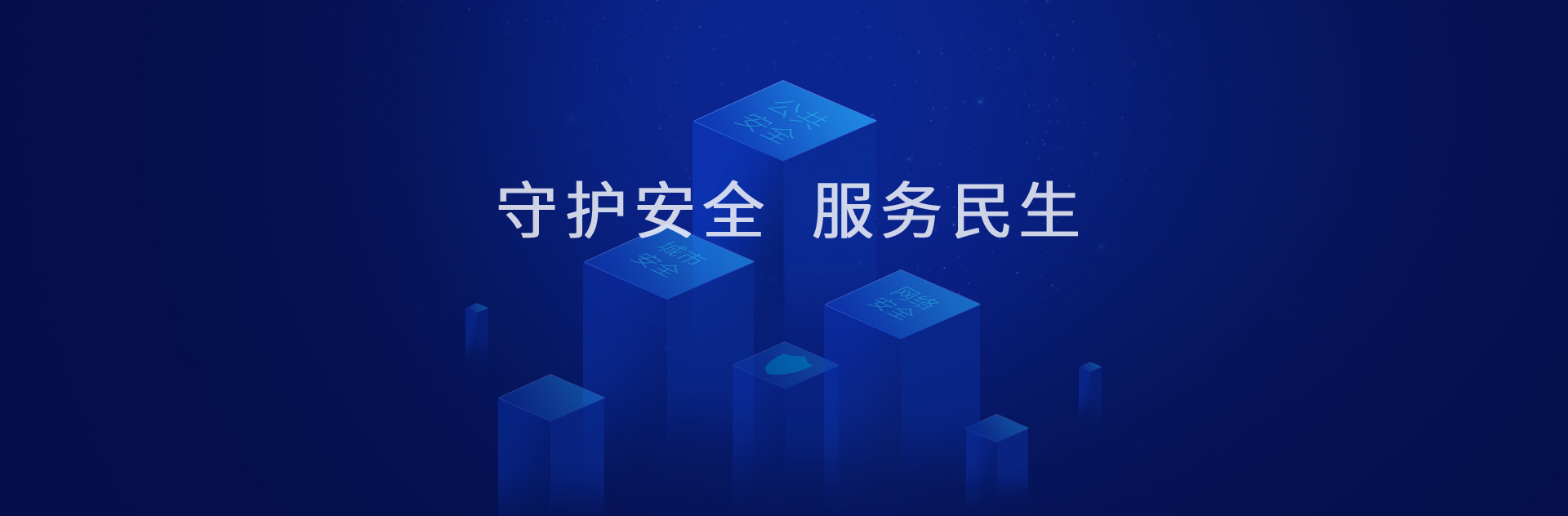 尊龙时凯人生就是搏官网z6mg网络