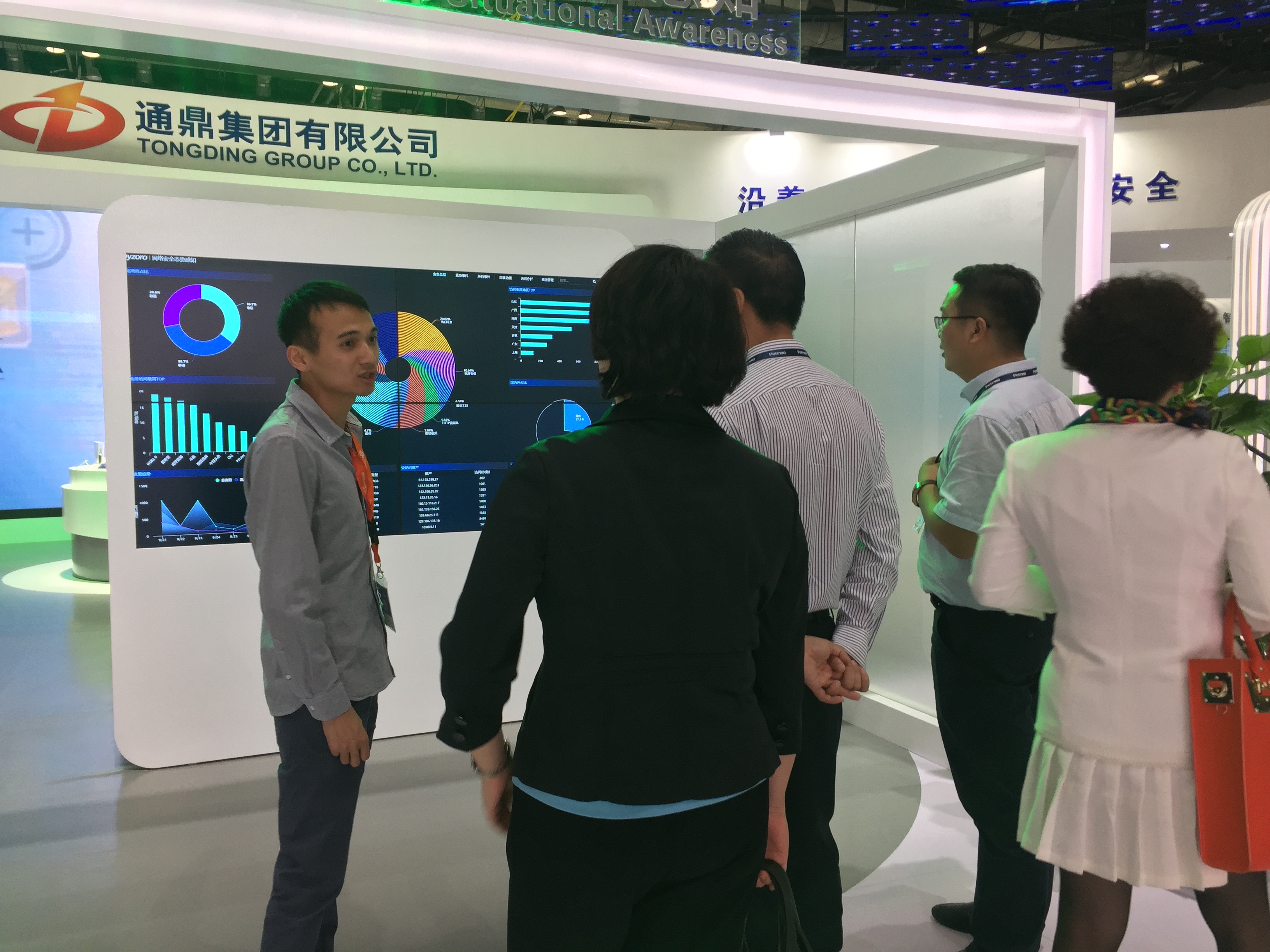 尊龙时凯人生就是搏官网z6mg网络