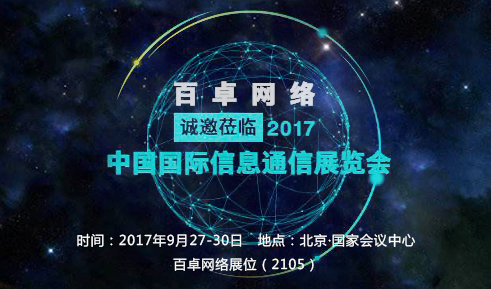 尊龙时凯人生就是搏官网z6mg网络