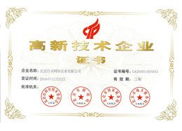 尊龙时凯人生就是搏官网z6mg网络