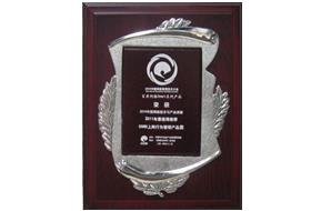 尊龙时凯人生就是搏官网z6mg网络