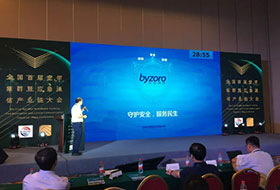 尊龙时凯人生就是搏官网z6mg网络