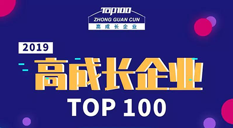 尊龙时凯人生就是搏官网z6mg网络